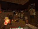 sheltering together on day 1 of the mystic winds server